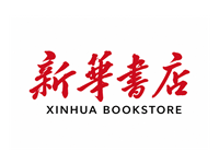 新华书店