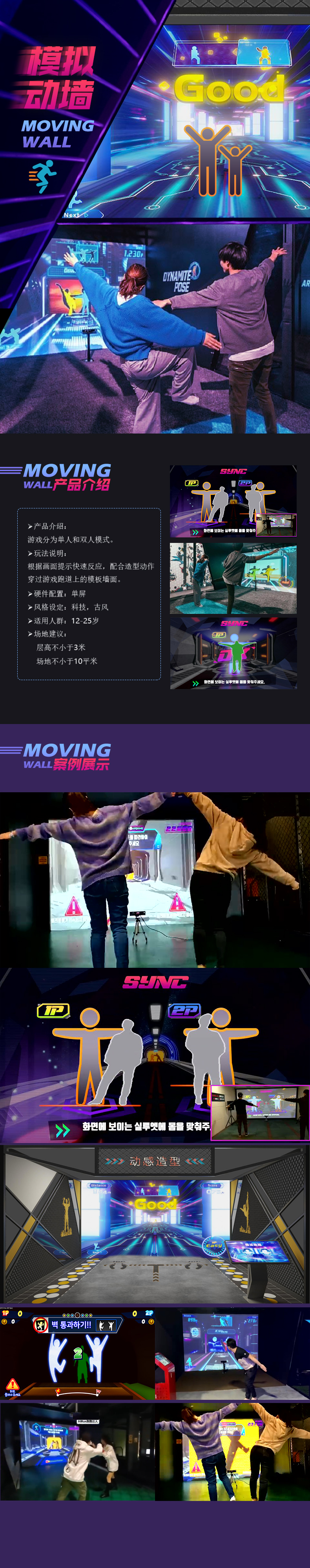 图片简介